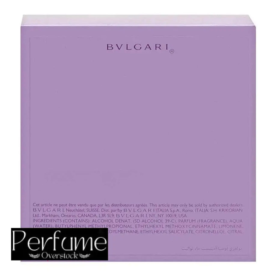 Bvlgari Omnia Amethyste for Women Eau de Toilette 65ml